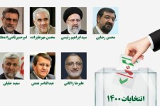 گلایه مردم از اشکال فنی در پخش شبکه های تلویزیون در اسلام آبادغرب