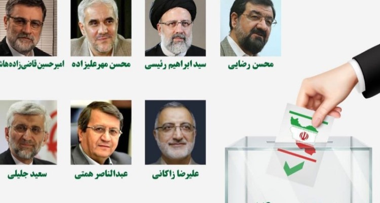 گلایه مردم از اشکال فنی در پخش شبکه های تلویزیون در اسلام آبادغرب