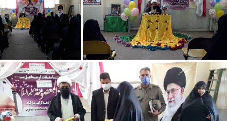 تجلیل از دختران اسلام آبادی+تصاویر