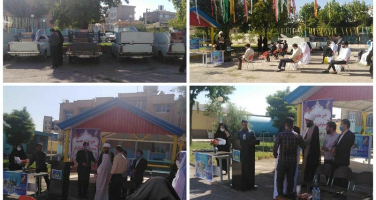 اهدای جهیزیه به ۶ زوج جوان در اسلام آبادغرب