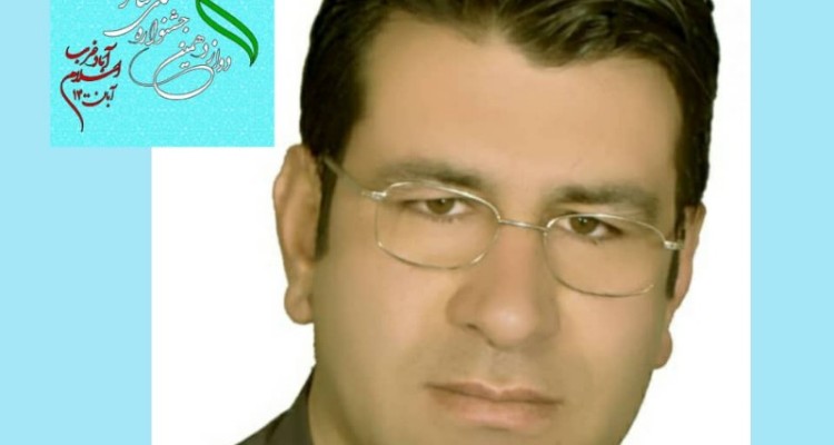 پشتیبانی و مانع زدایی لازمه برگزاری موفق جشنواره ملی تئاتر مرصاد است