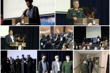 برگزاری یادواره ۱۶۱ شهیده زن در اسلام آبادغرب+تصاویر