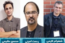 داوران بخش مسابقه ی نمایشنامه نویسی، دوازدهمین جشنواره ی ملی تئاتر مرصاد منصوب شدند