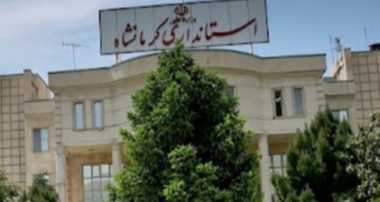 استانِ ول معطل!