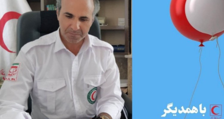 خدمات واحد امور داوطلبان جمعیت هلال احمر اسلام آبادغرب/ کمک حمایتی بیش از 3میلیارد ریالی به مددجویان و نیازمندان شهرستان