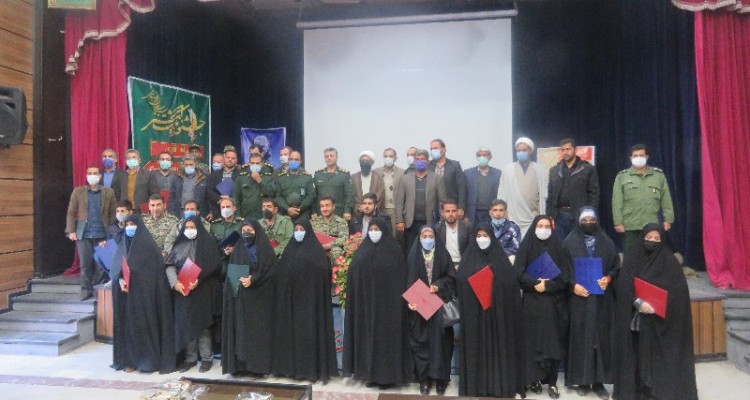 تجلیل از برگزیدگان پنجمین جشنواره مالک اشتر سپاه اسلام آبادغرب+تصاویر