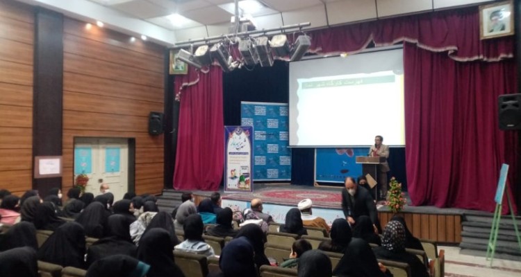 همایش شهر من شهر نماز در اسلام آبادغرب