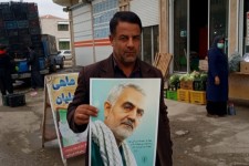 پویش مردمی "قهرمان" در اسلام آبادغرب راه اندازی شد+تصاویر