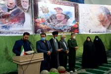 آیین دومین سالگرد شهادت حاج قاسم سلیمانی در اسلام آبادغرب+فیلم