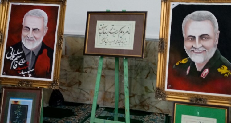 همایش فرهنگی هنری "قهرمان" در اسلام آبادغرب+فیلم و عکس