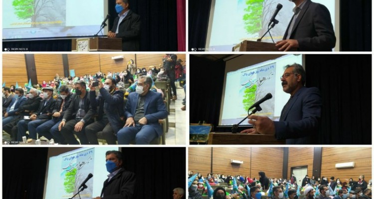 برگزاری ویژه برنامه هوای پاک در اسلام آبادغرب+عکس