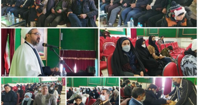 برگزاری جشن ولادت حضرت فاطمه زهرا(س)، گرامیداشت روز زن و مقام مادر در اسلام آبادغرب