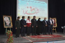 سومین محفل شعر آیینه های بی زنگار در اسلام آبادغرب برگزار شد