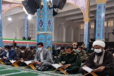 محفل انس با قرآن کریم در اسلام آبادغرب برگزار شد+تصاویر