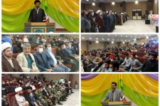 جشن باشکوه ولادت امام حسن مجتبی (ع) در اسلام آبادغرب+تصاویر