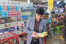 185 مورد بازرسی از انبار ذخیره کالاهای اساسی در اسلام آبادغرب/ تشکیل 25 فقره تخلف صنفی