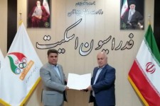 یک اسلام آبادی عضو هیات رئیسه فدراسیون اسکیت شد
