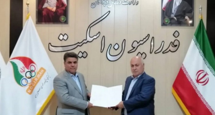 یک اسلام آبادی عضو هیات رئیسه فدراسیون اسکیت شد
