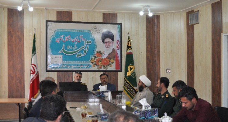 جلسه جهاد آبرسانی مجتمع تراب در اسلام آبادغرب