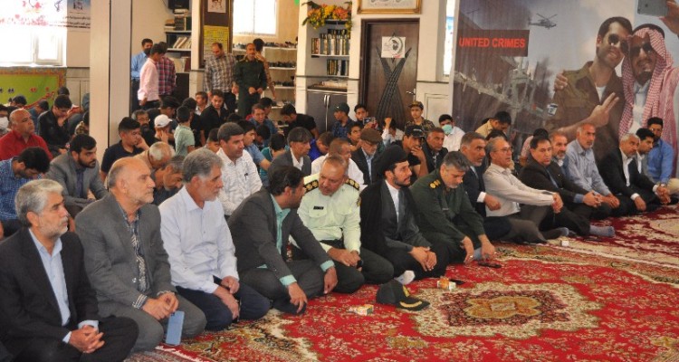 برگزاری مراسم بزرگداشت سالروز شهادت شهيد بهشتی و شهدای هفتم تیر در اسلام آبادغرب+تصاویر