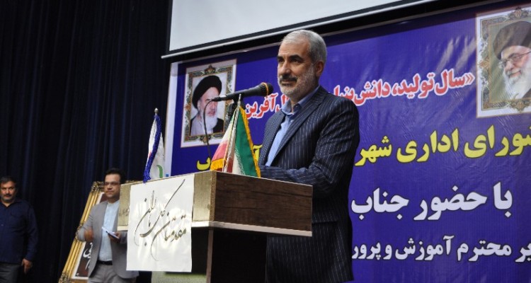 از شعارهای مهم و اساسی دولت سیزدهم عدالت و شفافیت است