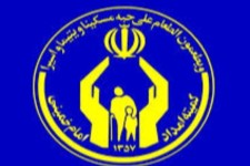 پرداخت بیش از  ۲ میلیارد تومان وام از محل صندوق قرض الحسنه امداد ولایت به مددجویان اسلام آبادغرب