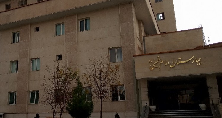 معارفه رئیس بیمارستان اسلام آبادغرب