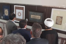 نمایشگاه خوشنویسی رد قلم و تذهیب در اسلام آبادغرب+تصاویر
