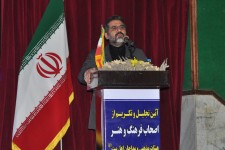 "جشنواره ملی مرصاد" را در سرفصل اعتبارات وزارت فرهنگ و ارشاد قرار می دهیم/مرجعیت حکمرانی فرهنگی را در وزارت فرهنگ و ارشاد اسلامی دنبال می کنیم