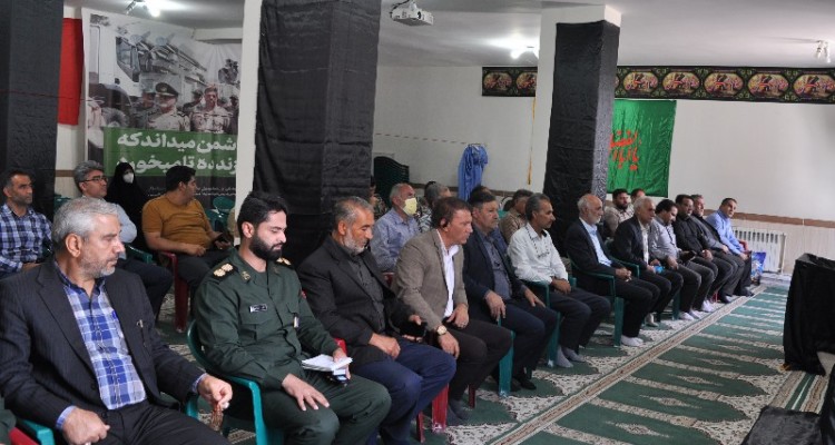 آیین گرامیداشت روز قشر اصناف، بازاریان و فعالان اقتصادی در ناحیه مقاومت اسلام آبادغرب برگزار شد+تصاویر