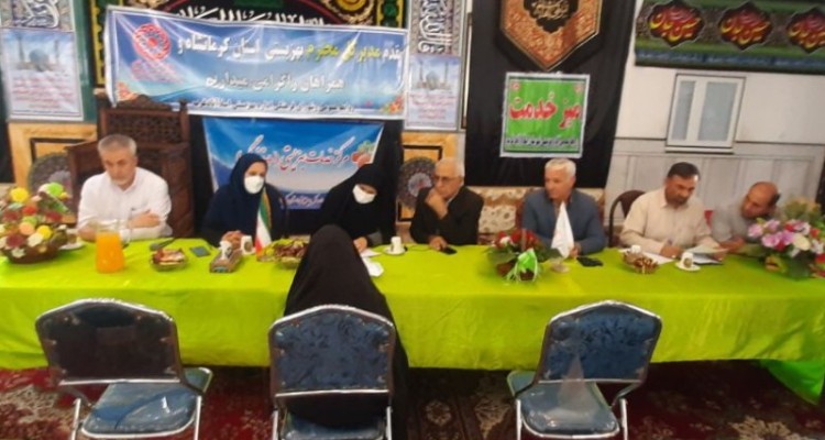 میز خدمت بهزیستی در اسلام آبادغرب برگزار شد