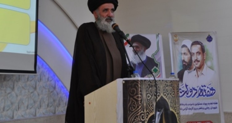 "اسلام آبادغرب" شهر مقاومت و ایستادگی  است