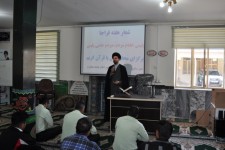 تقدیر از زحمات نیروهای فراجای اسلام آبادغرب در راستای حفظ امنیت و آرامش شهرستان