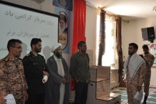 تجلیل از سربازان نمونه سپاه اسلام آبادغرب+تصاویر