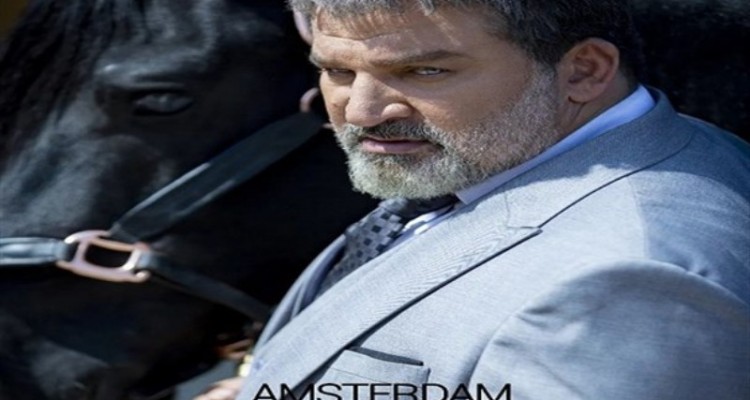 معرفی تازه‌های شبکه نمایش خانگی/ چاووشی راهی آمستردام می‌شود