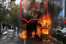 اعتراف رسانه اصلاح طلب به خسارت های اقتصادی آشوب و اغتشاش