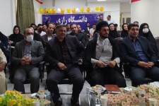 آئین استقبال از دانشجویان جدید الورود دانشکده فنی مهندسی رازی اسلام آبادغرب برگزار شد+عکس