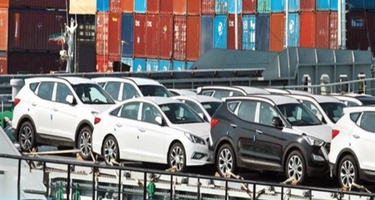 آغاز عملیات اجرایی واردات خودرو/ آئین‌نامه واردات خودرو اصلاح شد