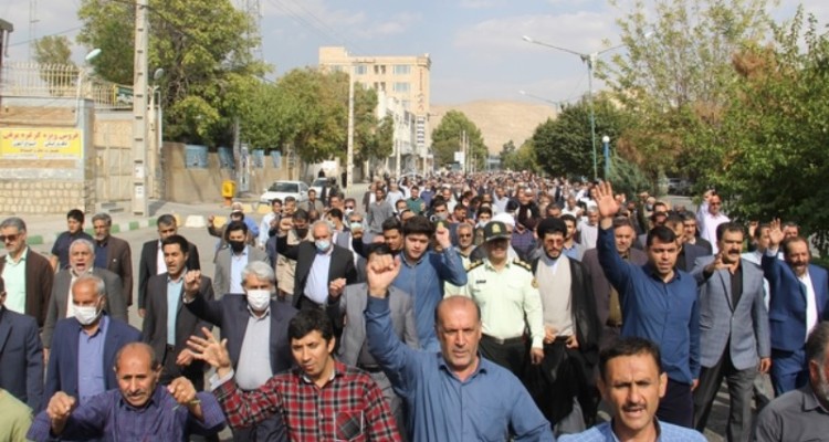 راهپیمایی مردم اسلام آبادغرب در محکومیت حادثه تروریستی شیراز +عکس