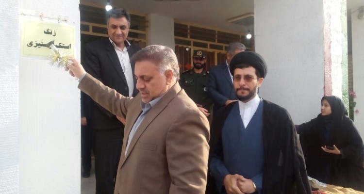 نواختن زنگ استکبارستیزی در مدارس اسلام آبادغرب+تصاویر