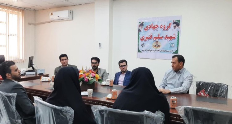 ارائه مشاوره حقوقی رایگان به زندانیان اسلام آبادغرب