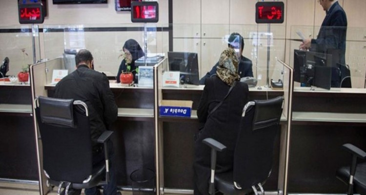 بخشنامه بانک مرکزی؛ پرداخت تسهیلات قرض الحسنه ازدواج تسریع شود