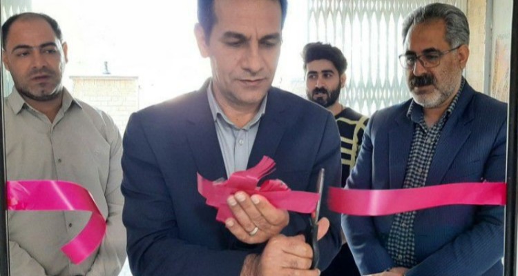 افتتاح نمایشگاه عکاسی با موضوع هنر و صنایع دستی در اسلام آبادغرب