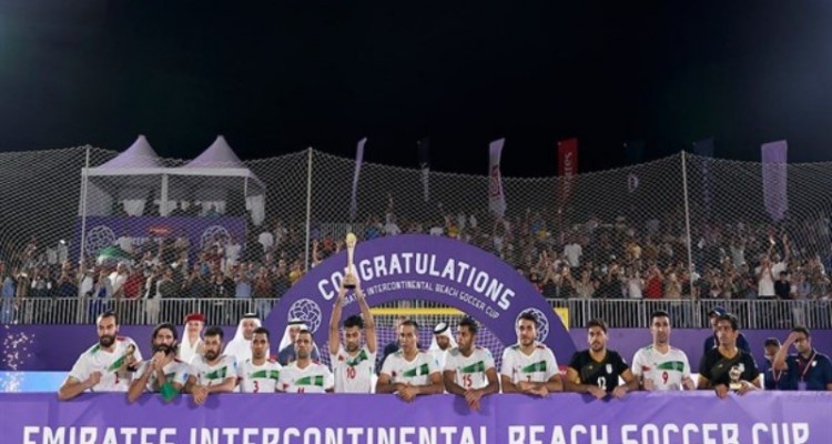 قهرمانی تیم ملی ساحلی لوث شد/ سواستفاده سیاسی ممنوع!