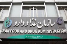 بیگلر در سازمان غذا و دارو ماندنی نشد!/ آقای وزیر به فکر رفع کمبود دارو باشید