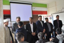 اهدای بیش از 200 بسته فرهنگی به دانش آموزان تحت پوشش کمیته امداد اسلام آبادغرب