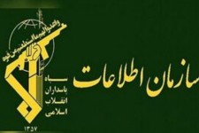 شناسایی  و دستگیری دو تن  دیگر از مرتبطین شبکه های ضدانقلاب در اسلام آبادغرب توسط سازمان اطلاعات سپاه