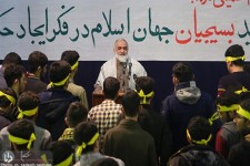 حسینیه جماران، میزبان "پیش‌گامان رهایی"/ اغتشاشات چهره واقعی پشت نقاب عده‌ای را نشان داد