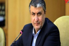 سفر مقامات آژانس انرژی اتمی به ایران در چارچوب توافقات انجام می‌شود