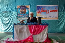 یکی از الگوهای تربیتی برای زنان و خانواده ما حضرت زینب(س) می باشد